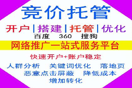 实战技巧：信息流优化师如何提升用户互动率