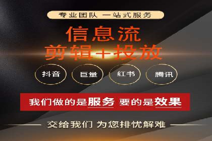 百度推广价格透明化进程中的企业应对策略